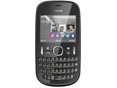 Купить Мобильный телефон Nokia 200 Graphite