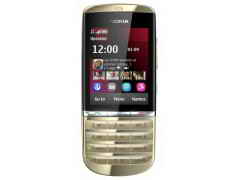 Купить Мобильный телефон Nokia 300 Gold