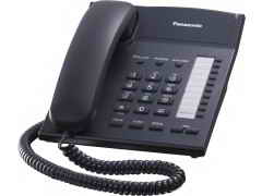 Купить Телефон шнуровой Panasonic KX-TS 2382 UAW