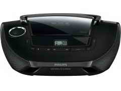 Купить Аудиомагнитофон Philips AZ-1837/12