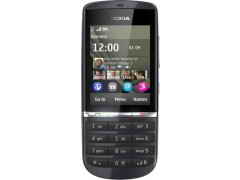 Купить Мобильный телефон Nokia 300 Graphite