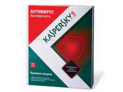 Купить Kaspersky AntiVirus 2013 (лицензия на 12 мес для 2ПК)