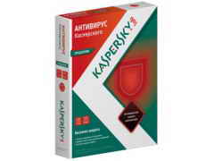 Купить Kaspersky AntiVirus 2013 (продление лицензии на 12 мес для 2ПК)