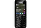 Мобильный телефон Nokia 206 Black
