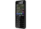 Мобильный телефон Nokia 206 Black