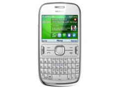 Купить Мобильный телефон Nokia 302 White