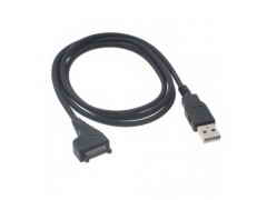 Купить Кабель к мобильному телефону Nokia DKU-2