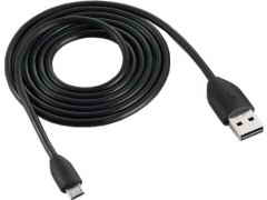 Купить Кабель для портативного устройства HTC HTC DC M410