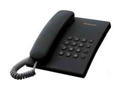 Купить Телефон шнуровой Panasonic KX-TS 2350 UAB