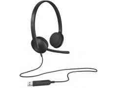 Купить Гарнитура компьютерная Logitech H340 (981-000475)