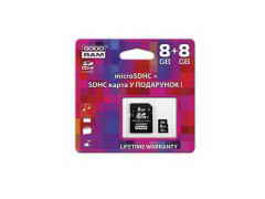 Купить Карта памяти Goodram microSD 8GB + SDHC 8GB Class 4