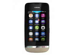 Купить Мобильный телефон Nokia 311 Sand White