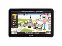 Купить GPS навигатор Mystery MNS-570