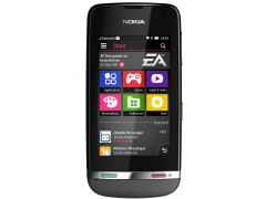 Купить Мобильный телефон Nokia 311 Grey