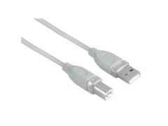 Купить Кабель для PC Hama 45021/б USB 1.8м