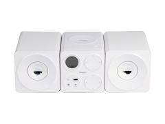 Купить Музыкальный центр Philips MCM-1055W/51
