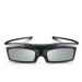 Очки для 3D Samsung SSG-5100GB/RU