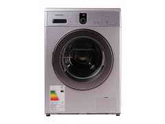 Купить Стиральная машина  Samsung WF8590NMS