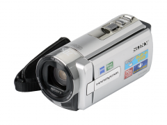 Купить Видеокамера Sony DCR-SX45ES